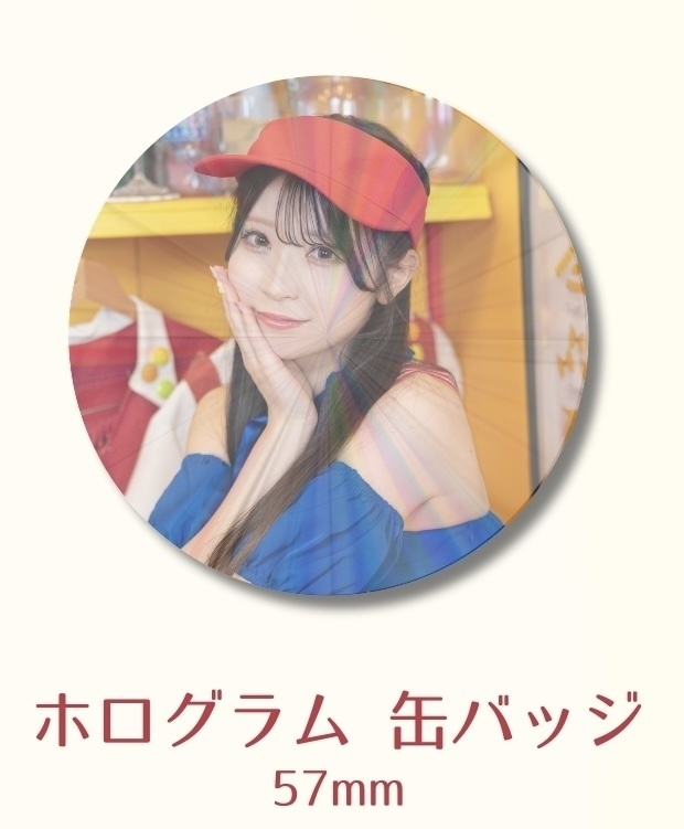 ホログラム缶バッジ