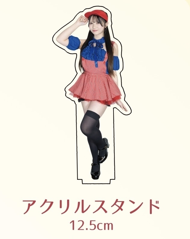 2026年 アクリルスタンド