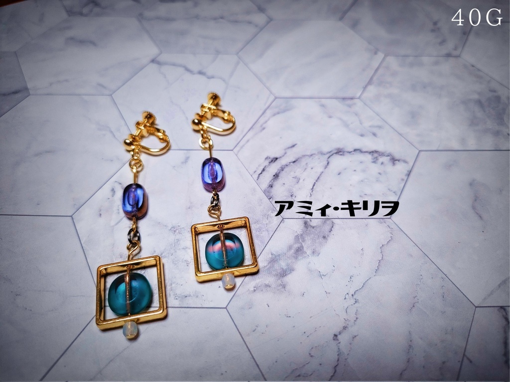 キリヲ耳飾り