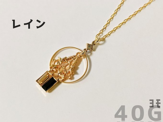 レインイメージネックレス