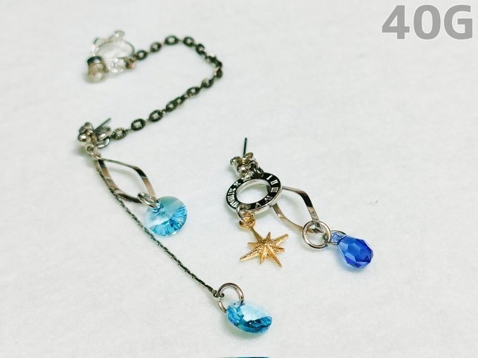 if 魔フィアイメージピアス