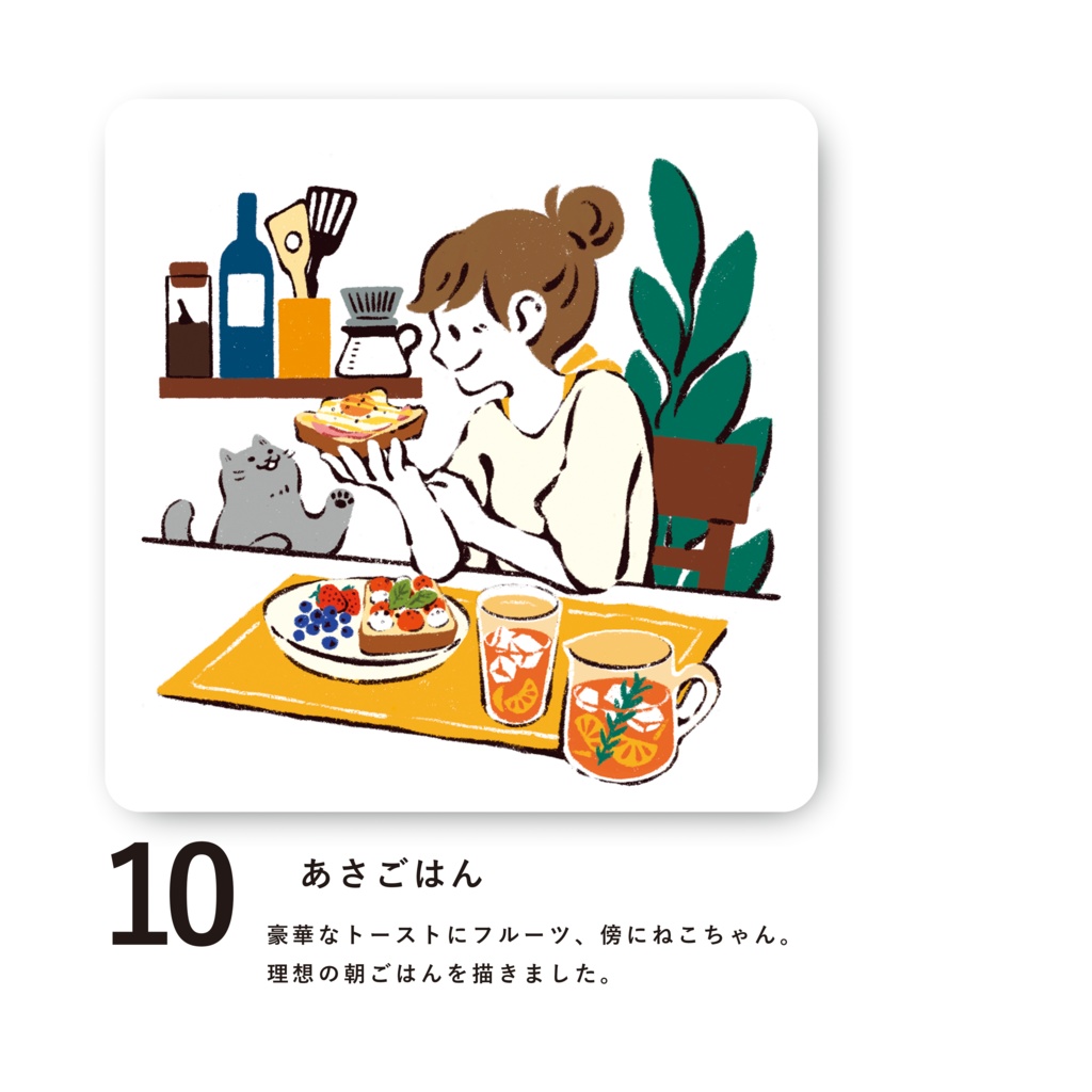 ポストカード各種