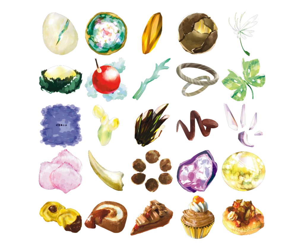 蒐集キ録（シュウシュウキロク）