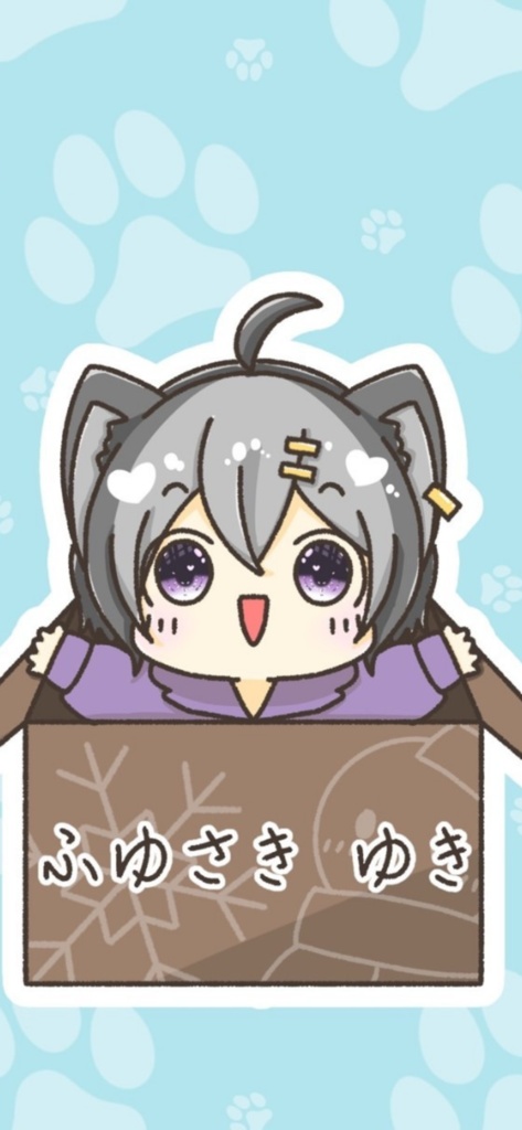 冬咲雪【スマホ用壁紙】