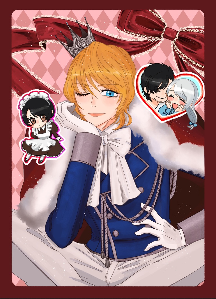 挙式をするんだよ、兄さん