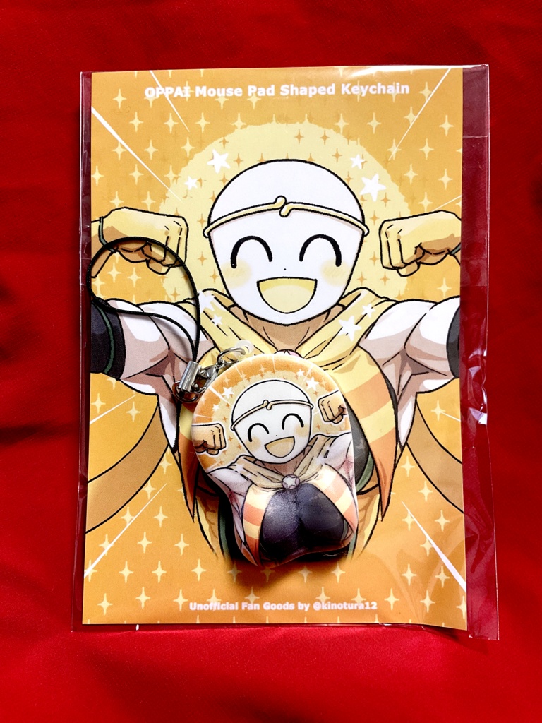 UndertaleAU尻胸キーホルダー