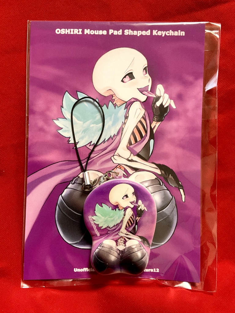 UndertaleAU尻胸キーホルダー