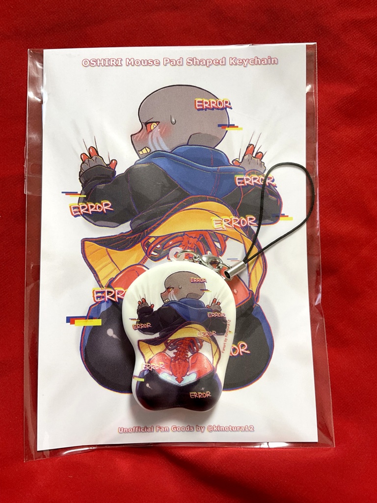 UndertaleAU尻胸キーホルダー