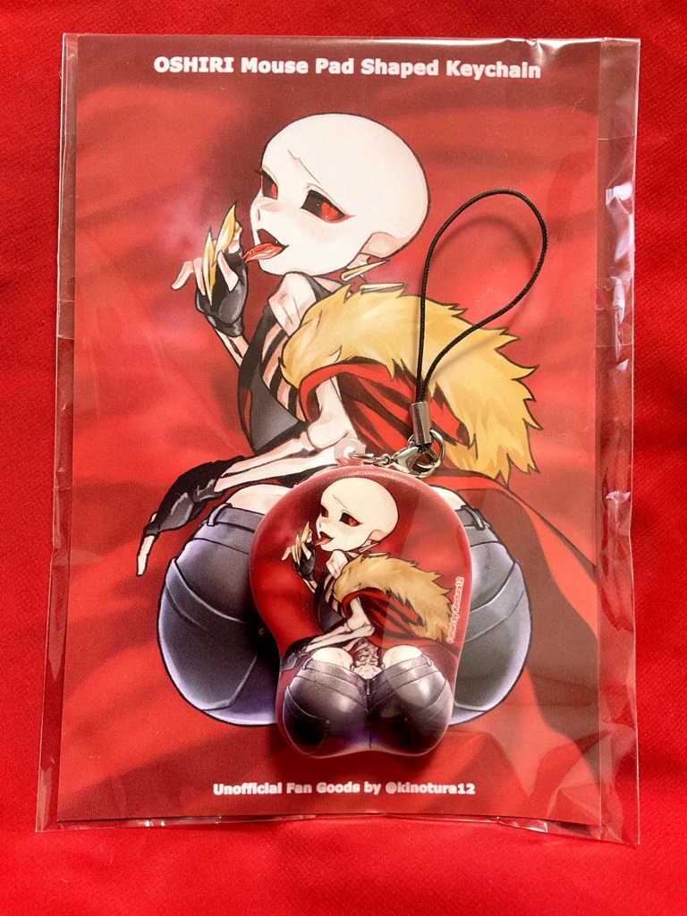 UndertaleAU尻胸キーホルダー