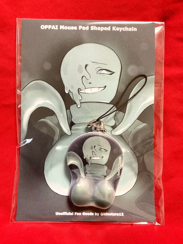UndertaleAU尻胸キーホルダー