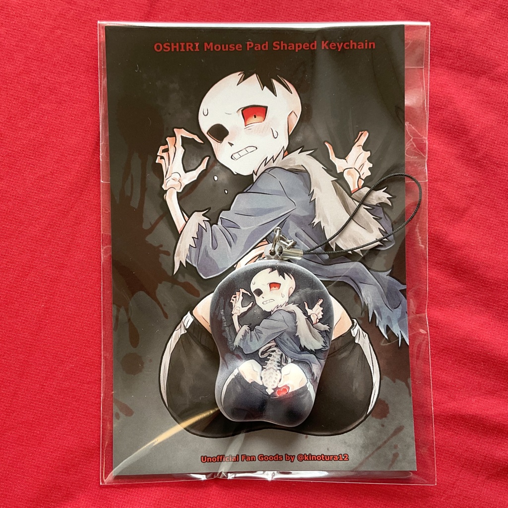 UndertaleAU尻胸キーホルダー