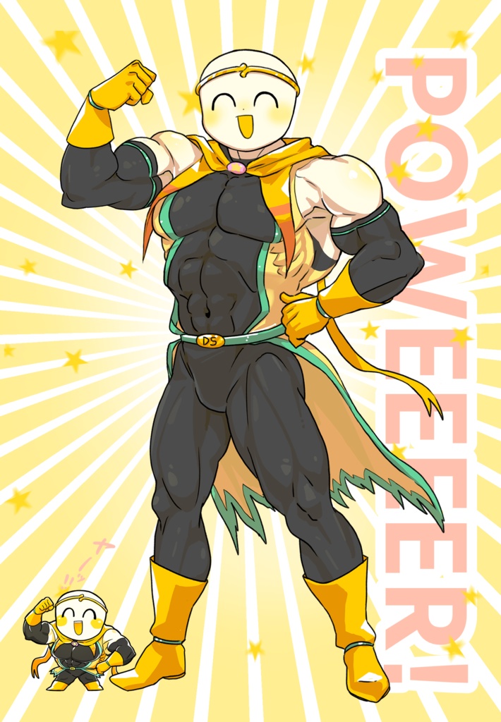 AUポストカード2023年版