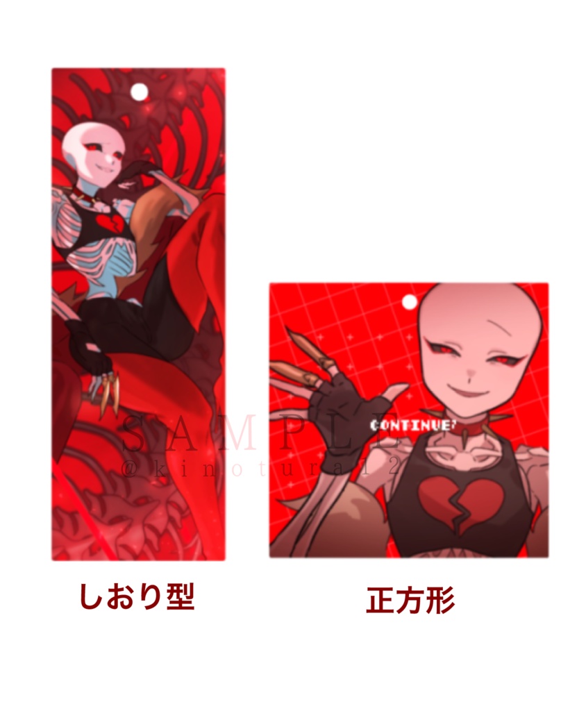 【New】ガーネットキーホルダー
