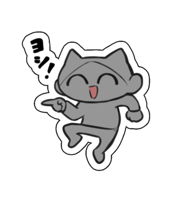 【New】クリオネあつめ