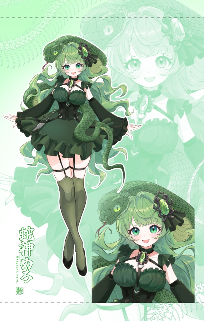 【5/12まで限定販売】キャラクタータペストリー【A3サイズ】