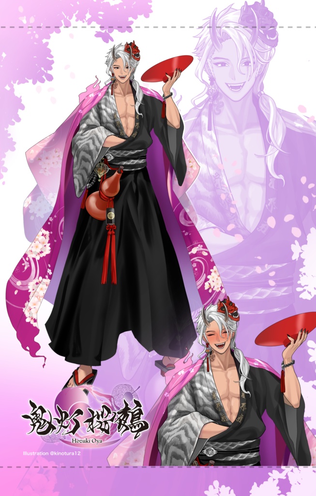 【5/12まで限定販売】キャラクタータペストリー【A3サイズ】