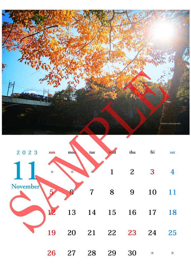 2024年鉄道カレンダー 二荒山麓・汽笛のある日常