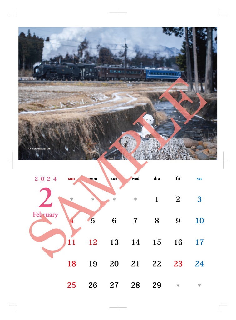 2025年鉄道カレンダー 二荒山麓・汽笛のある日常