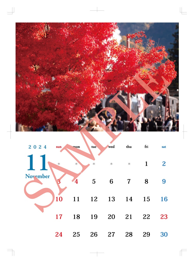 2025年鉄道カレンダー 二荒山麓・汽笛のある日常