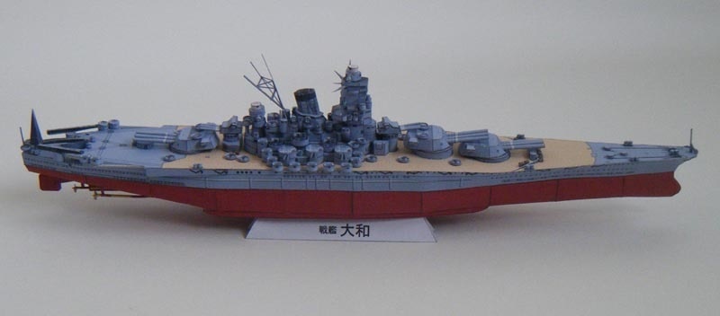 戦艦大和1/800ペーパークラフト展開図