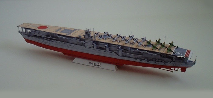 空母赤城1/800ペーパークラフト展開図