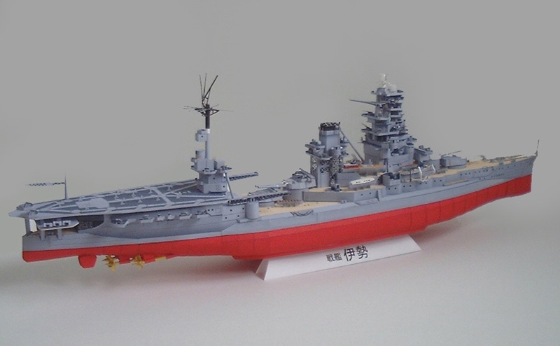 戦艦伊勢(航空戦艦時)1/400ペーパークラフト展開図