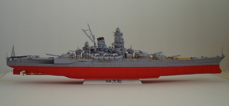 戦艦大和1/400ペーパークラフト展開図