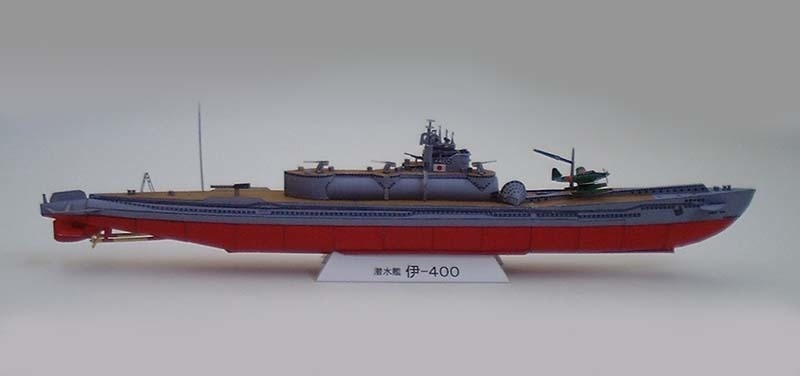 潜水艦 伊400 1/400ペーパークラフト展開図