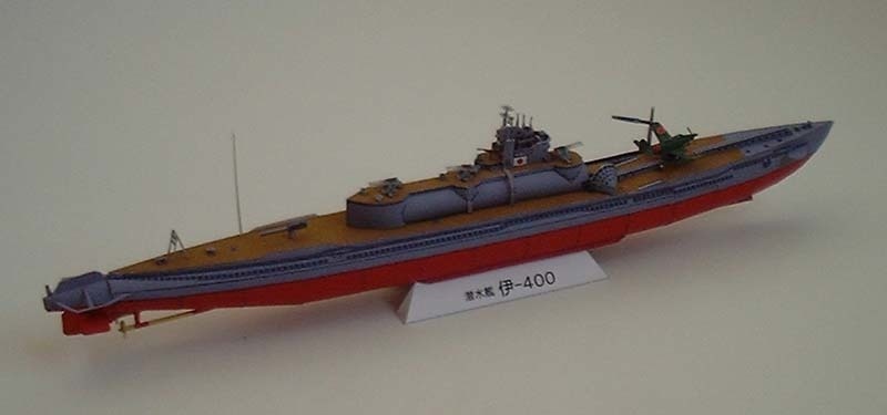 潜水艦 伊400 1/400ペーパークラフト展開図