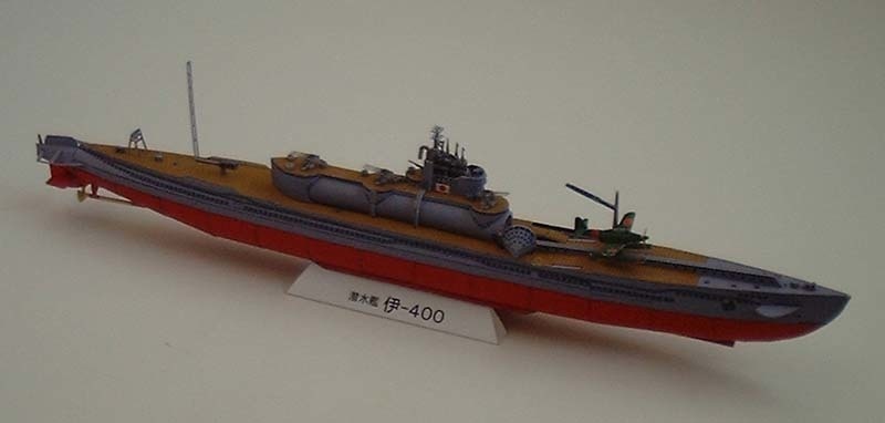 潜水艦 伊400 1/400ペーパークラフト展開図