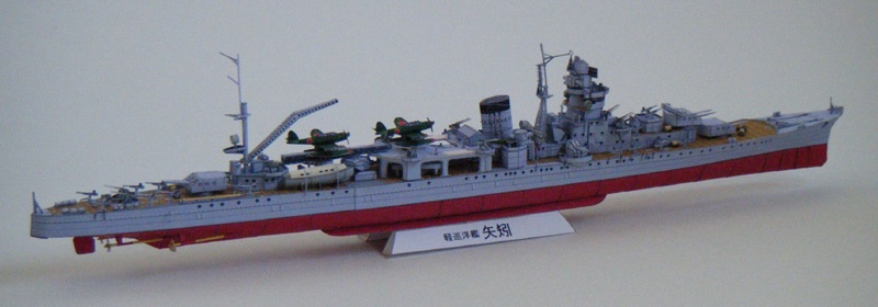 軽巡洋艦「矢矧」1/400ペーパークラフト展開図