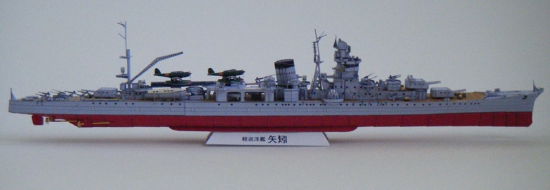 軽巡洋艦「矢矧」1/400ペーパークラフト展開図