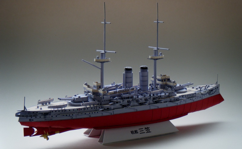 戦艦三笠1/400ペーパークラフト展開図