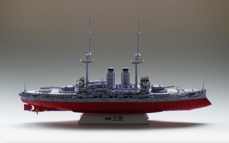 戦艦三笠1/400ペーパークラフト展開図