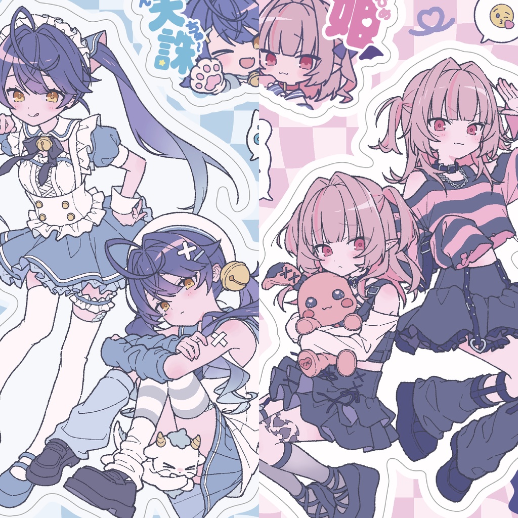 【非公式カードセット】Drag&Drop