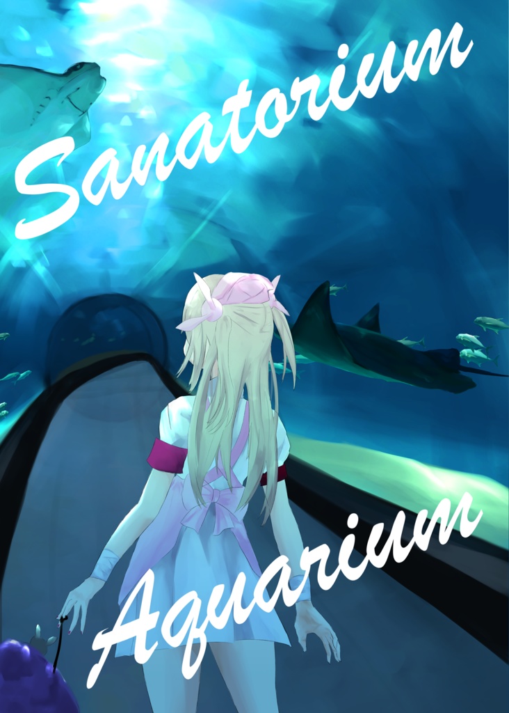 Sanatorium Aquarium