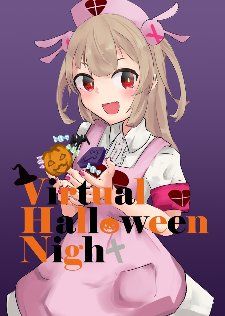 Virtual Halloween Night