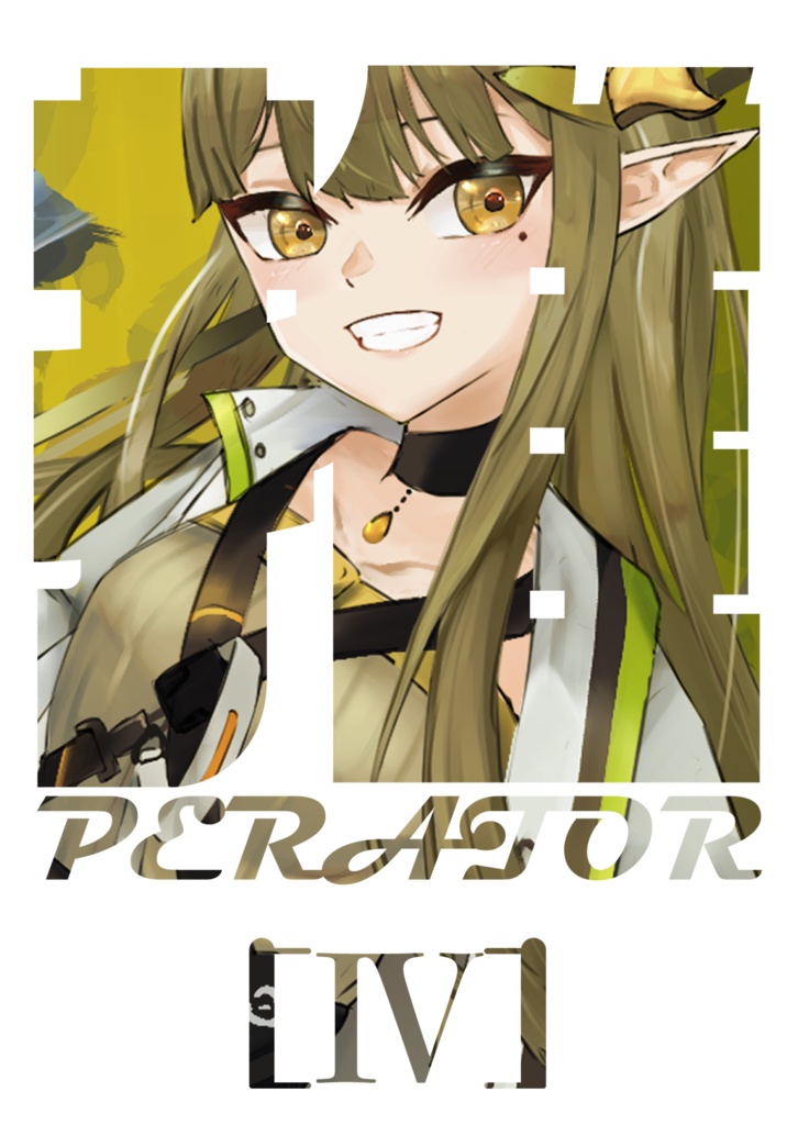 推PERATOR Ⅳ