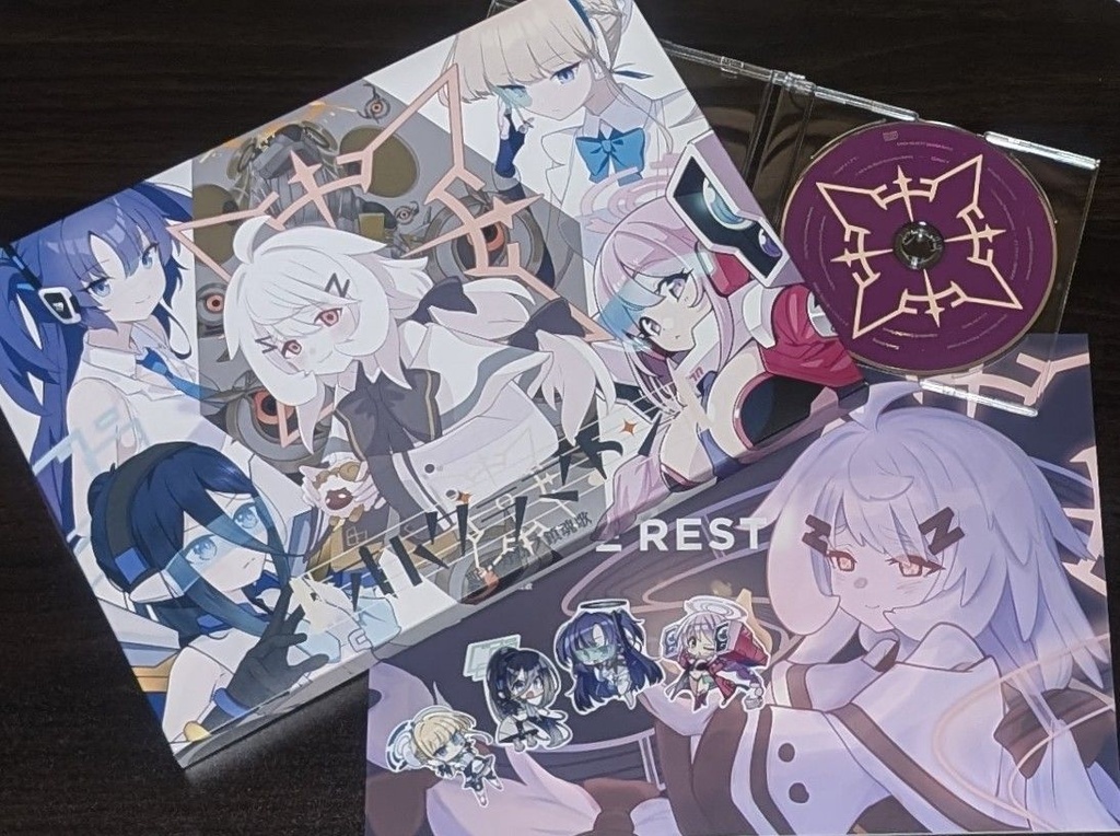 【BOOTH限定セット】オトグラマトン 眠リガ為ノ鎮魂歌×オトグラマトン外伝小説『狐と羊の奏で合い』