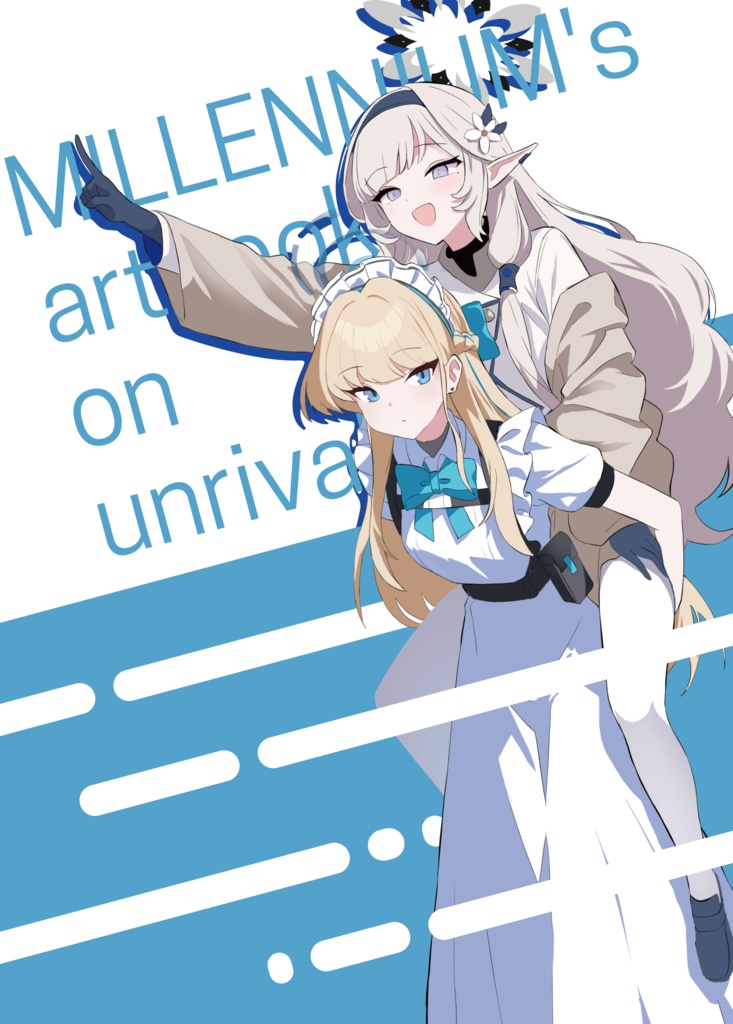 【DL版】MILLENNIUM's artbook on unrivaled