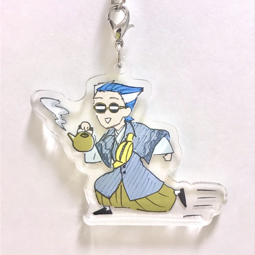 お湯かけおじさんアクキー
