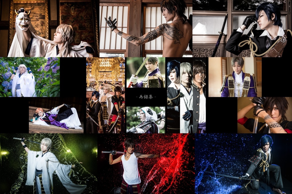 艶刀録 - Ent-roku -