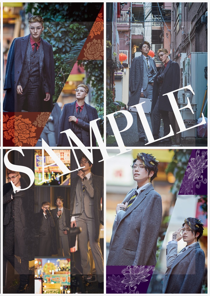 東京卍リベンジャーズ「修羅の間に稀に咲く」稀咲&半間イメージコスプレ写真集