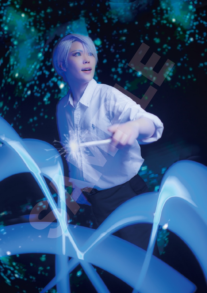 Ent!!! on ICE - Black -