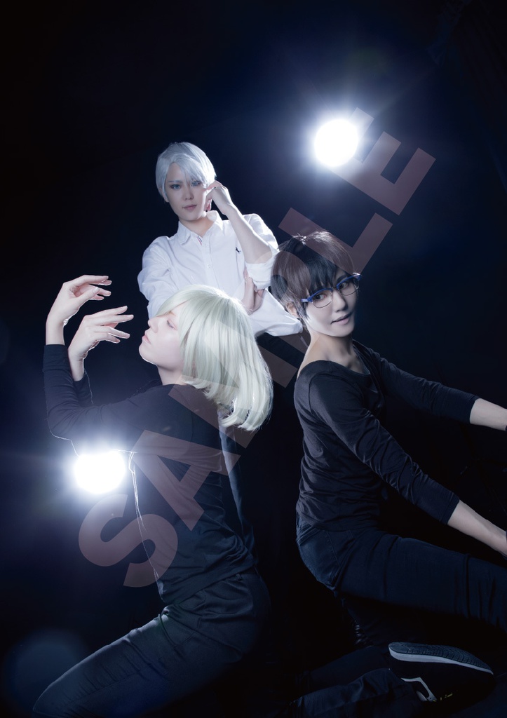 Ent!!! on ICE - Black -