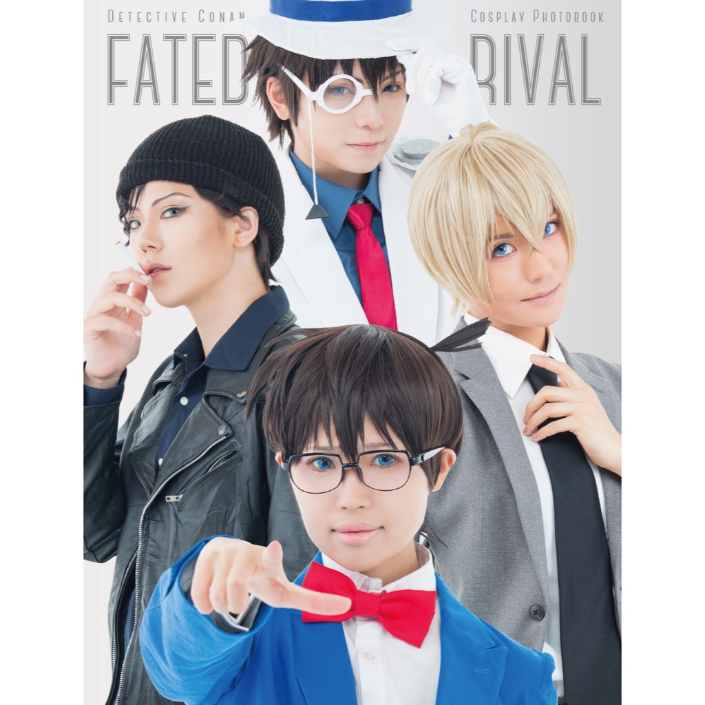 名探偵コナン コスプレ写真集 Fated Rival ときめきent Booth