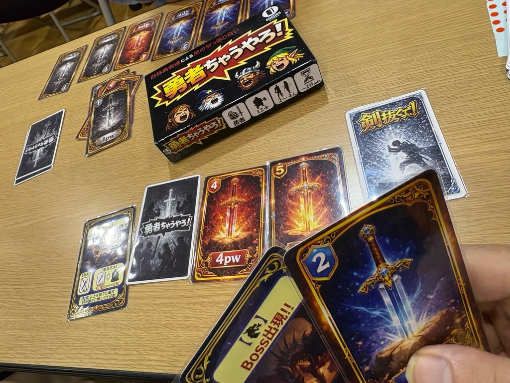 勇者ちゃうやろ!(基本セット)+上位種族拡張カード(追加+9枚)