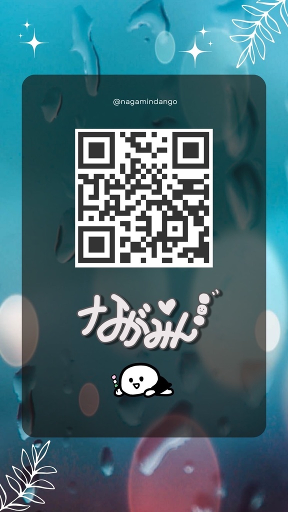 プレイリストキーホルダー(大)400円_匿名配送のみ