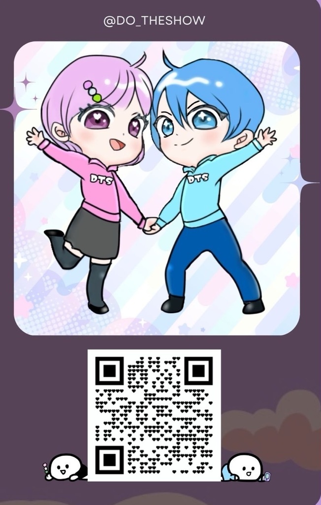 DO THE SHOWプレイリストキーホルダー(小)匿名配送のみ