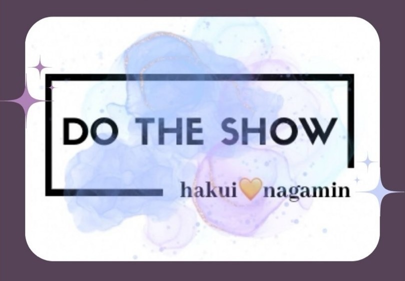 DO THE SHOWプレイリストキーホルダー(小)匿名配送のみ